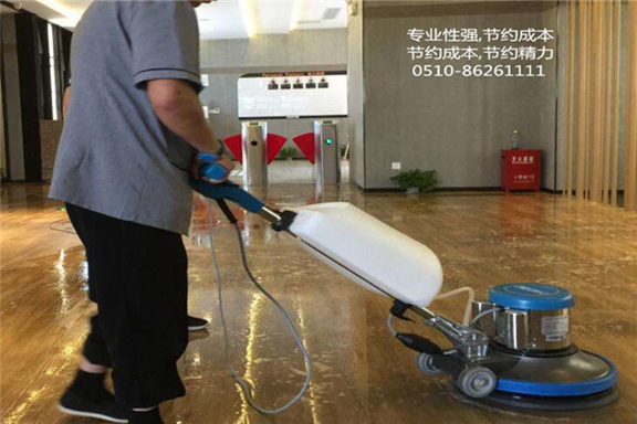 企業(yè)日常保潔外包 企業(yè)日常保潔外包