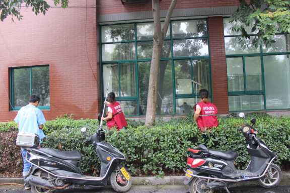 開(kāi)荒保潔.png 開(kāi)荒保潔.png