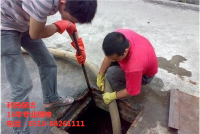 隔油池清理.jpg 隔油池清理.jpg