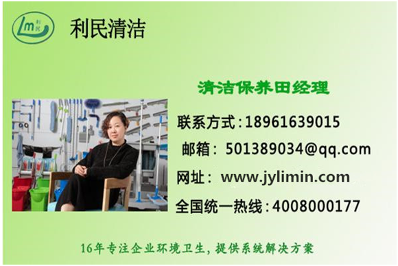 化糞池清理 化糞池清理